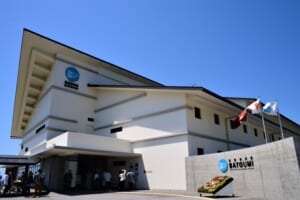 高知県立足摺海洋館